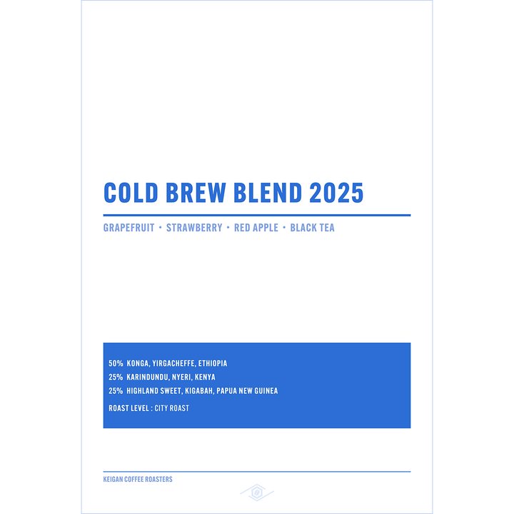 【NEW / 水出しコーヒーバッグ対応】コールドブリューブレンド 2025