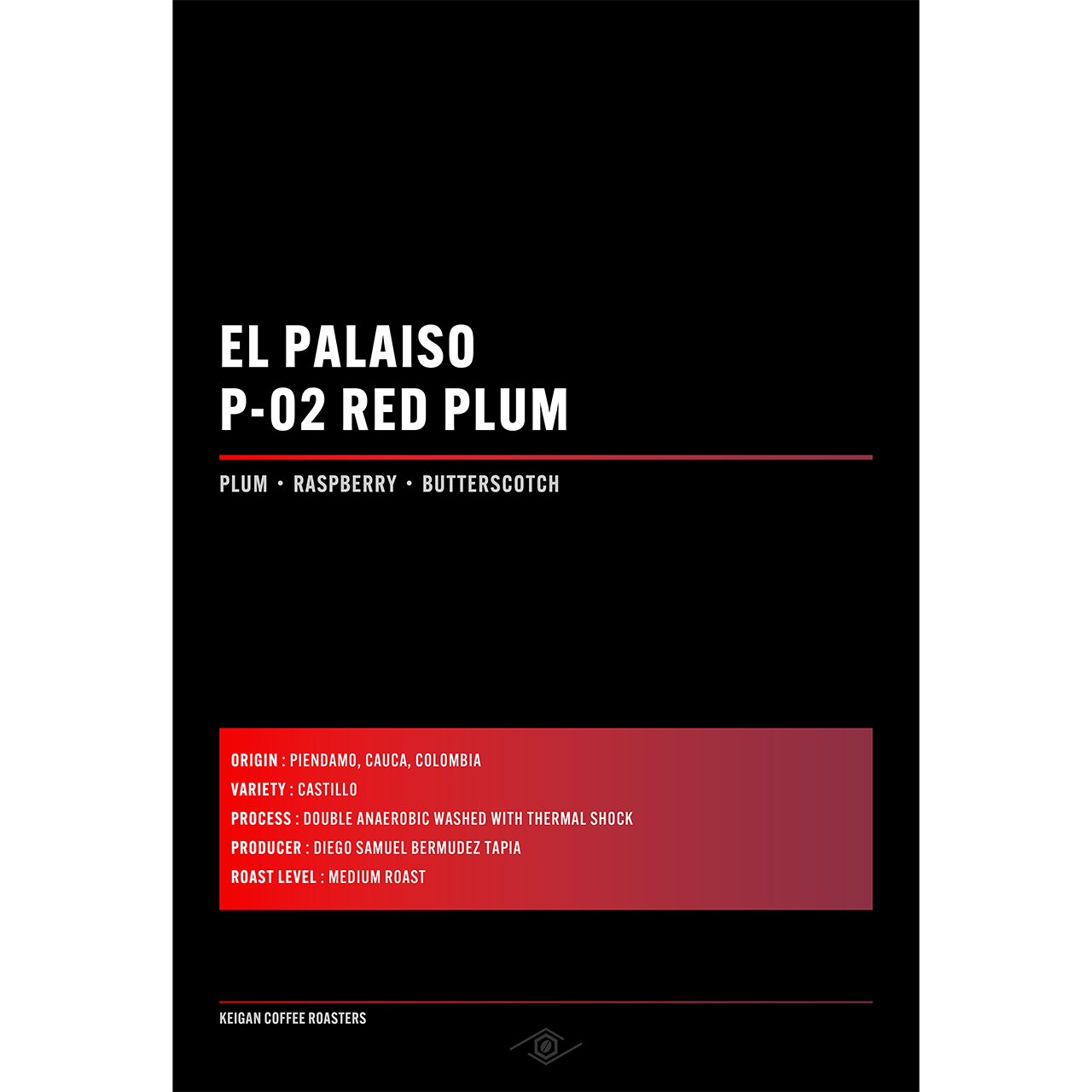 コロンビア エル・パライソ P-02 レッドプラム