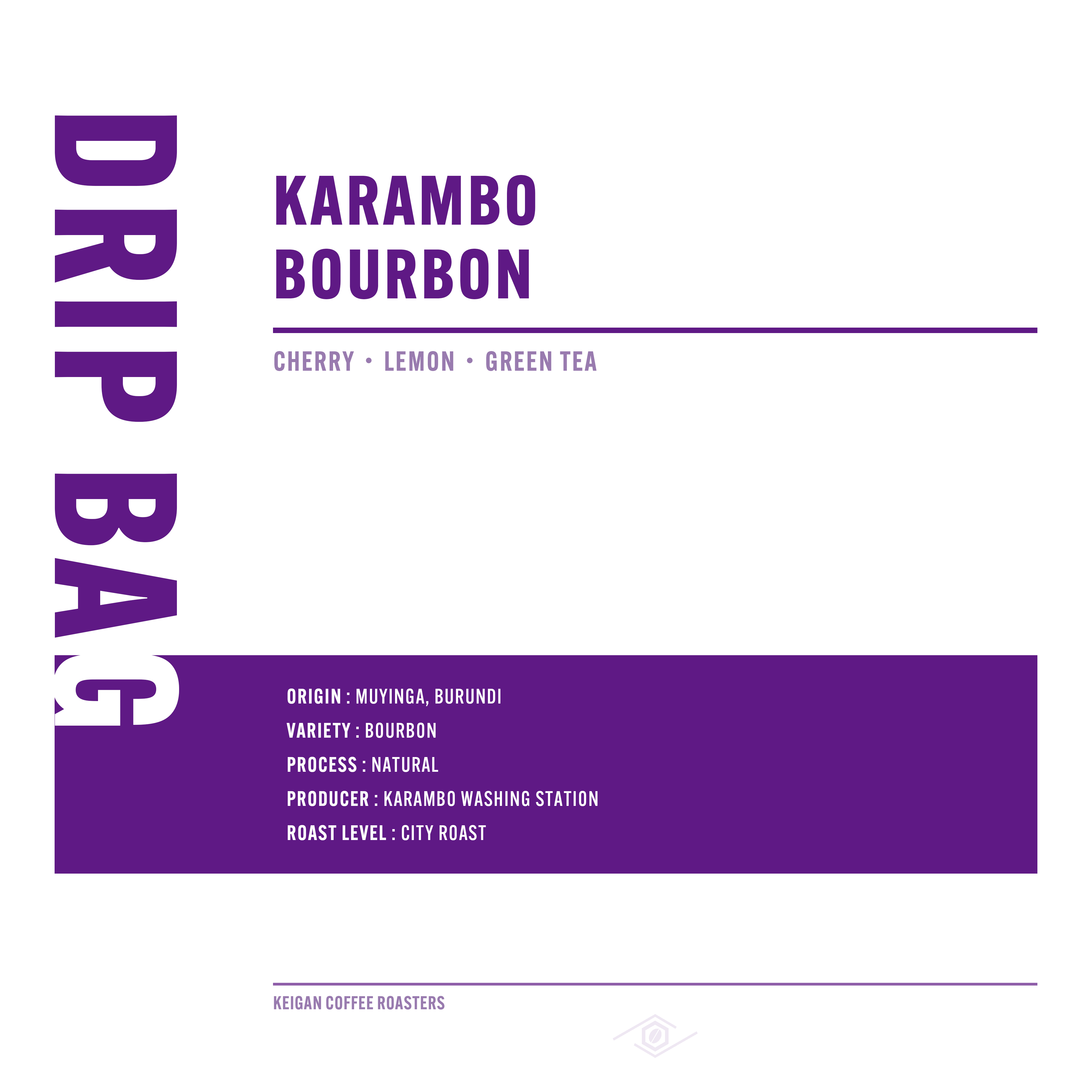 ドリップバッグ | ブルンジ カランボ ブルボン / ハニー