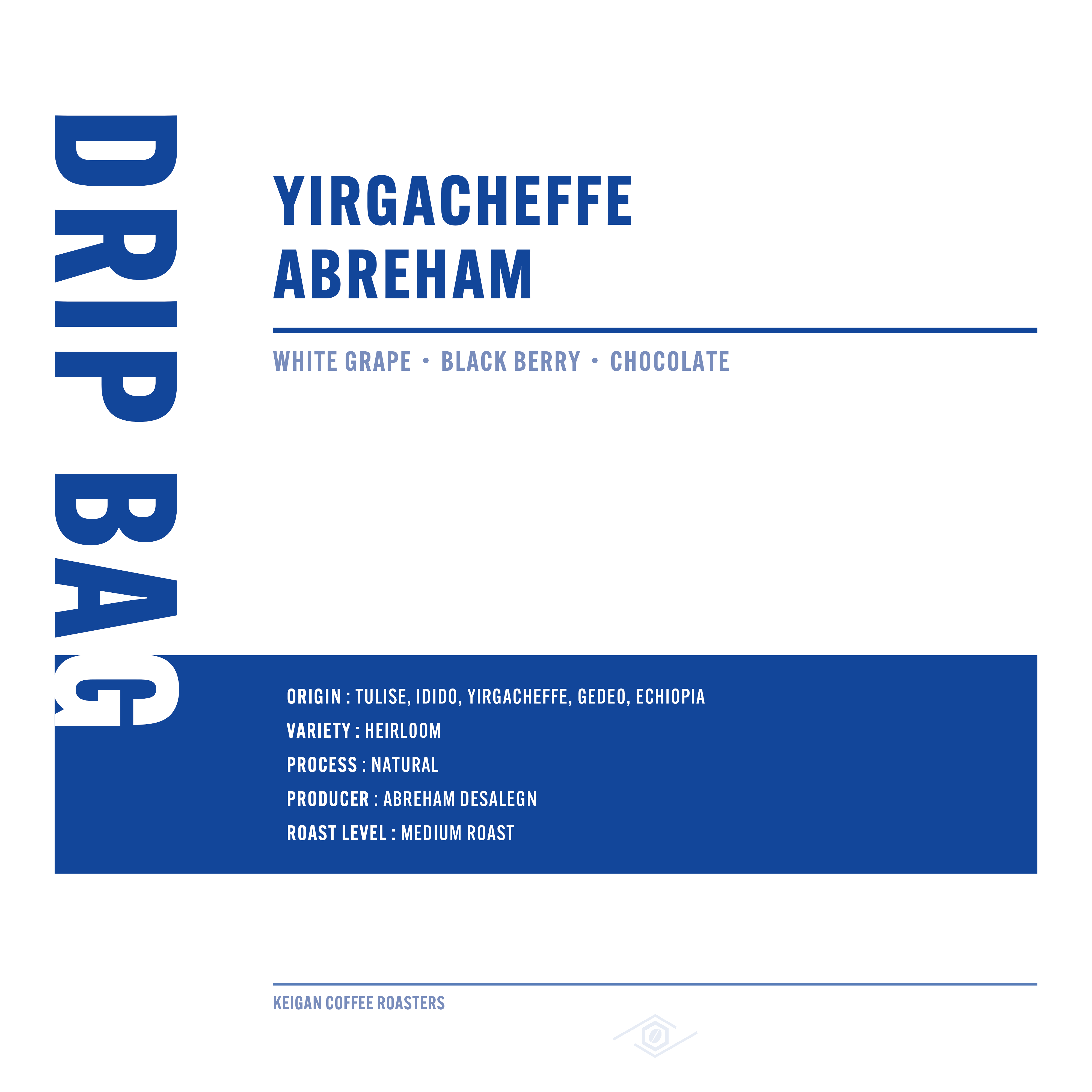 ドリップバッグ | エチオピア イルガチェフェ アブレハム ナチュラル