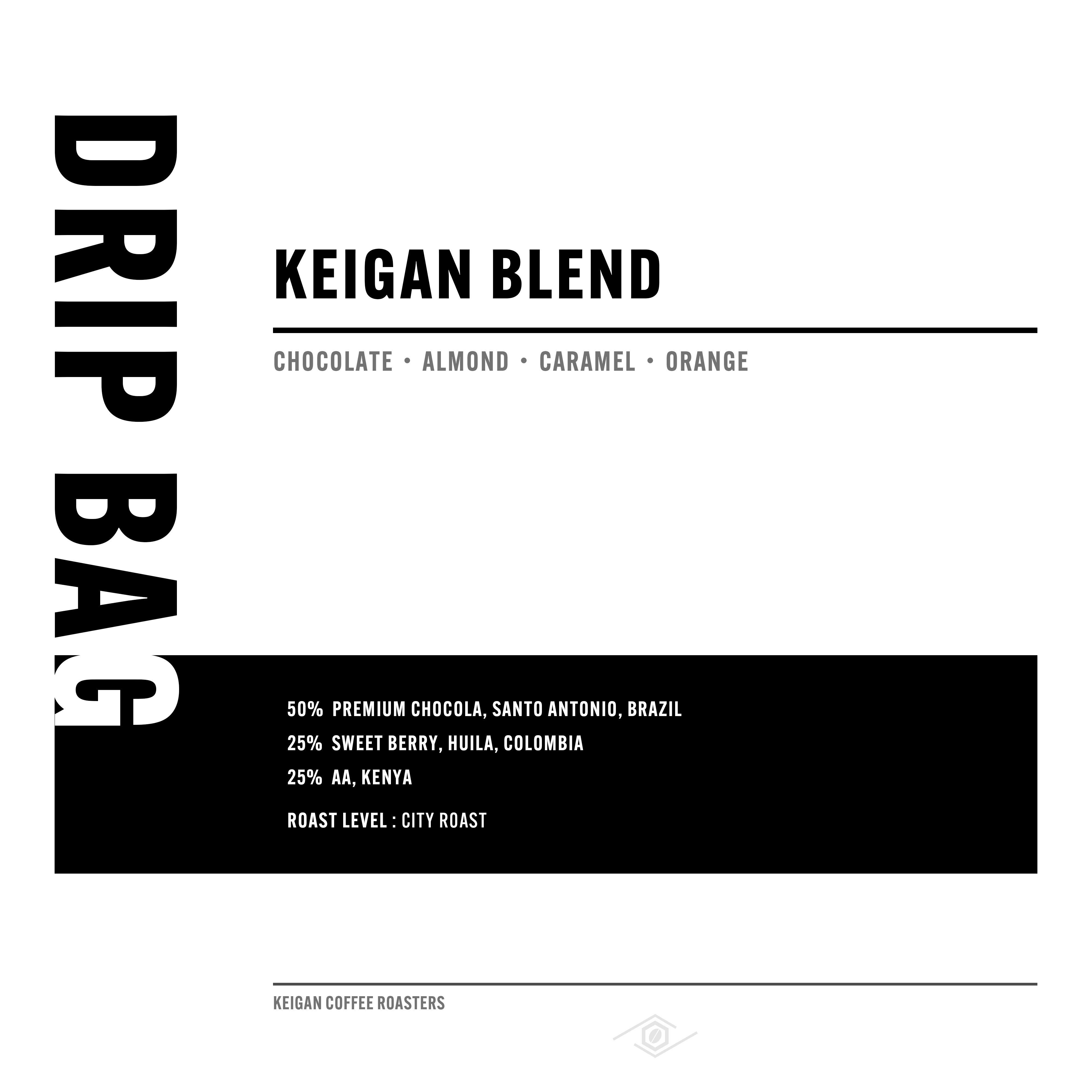 ドリップバッグ | ケイガンブレンド