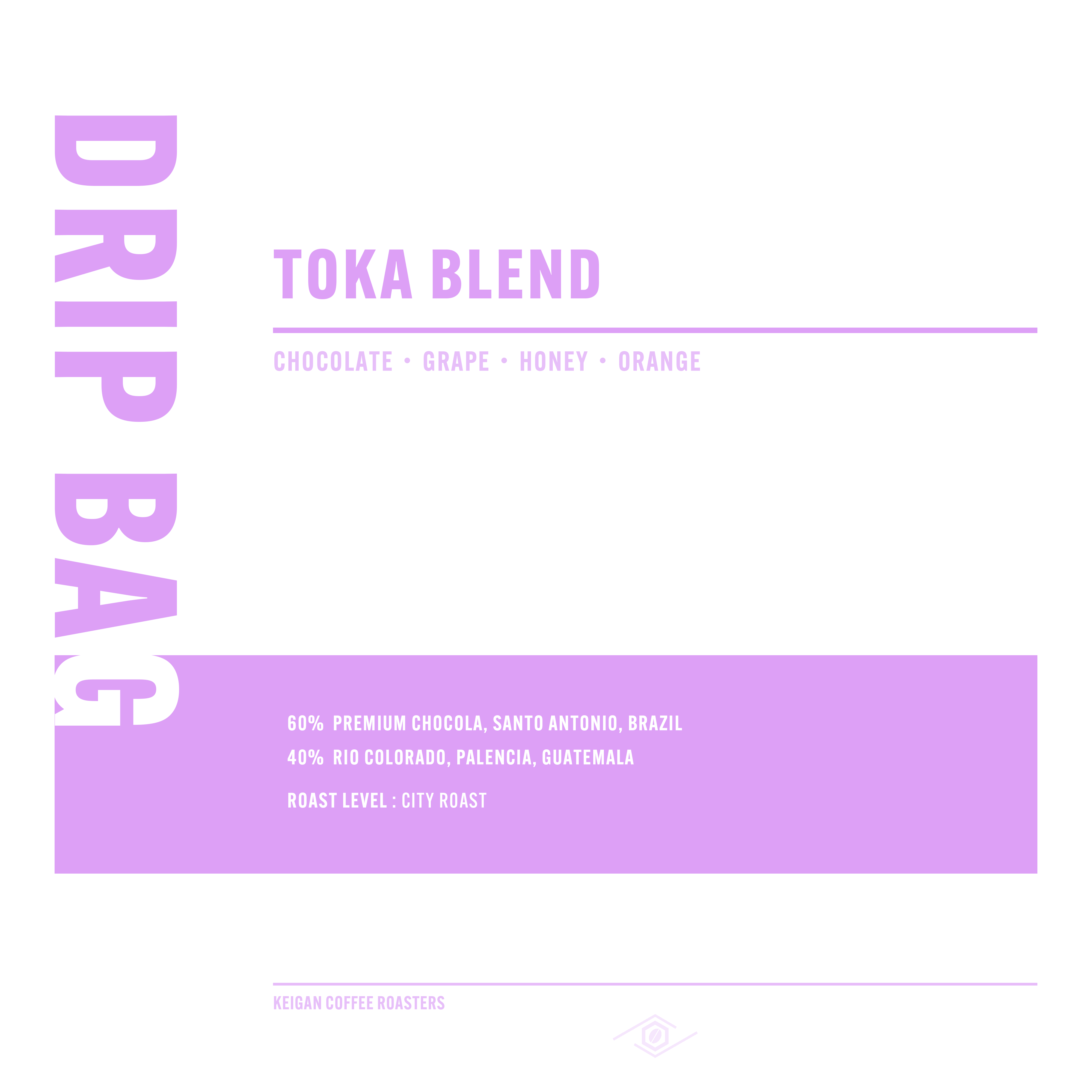 ドリップバッグ | トウカブレンド