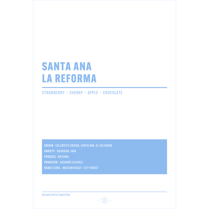 El Salvador Santa Ana La Reforma Natural