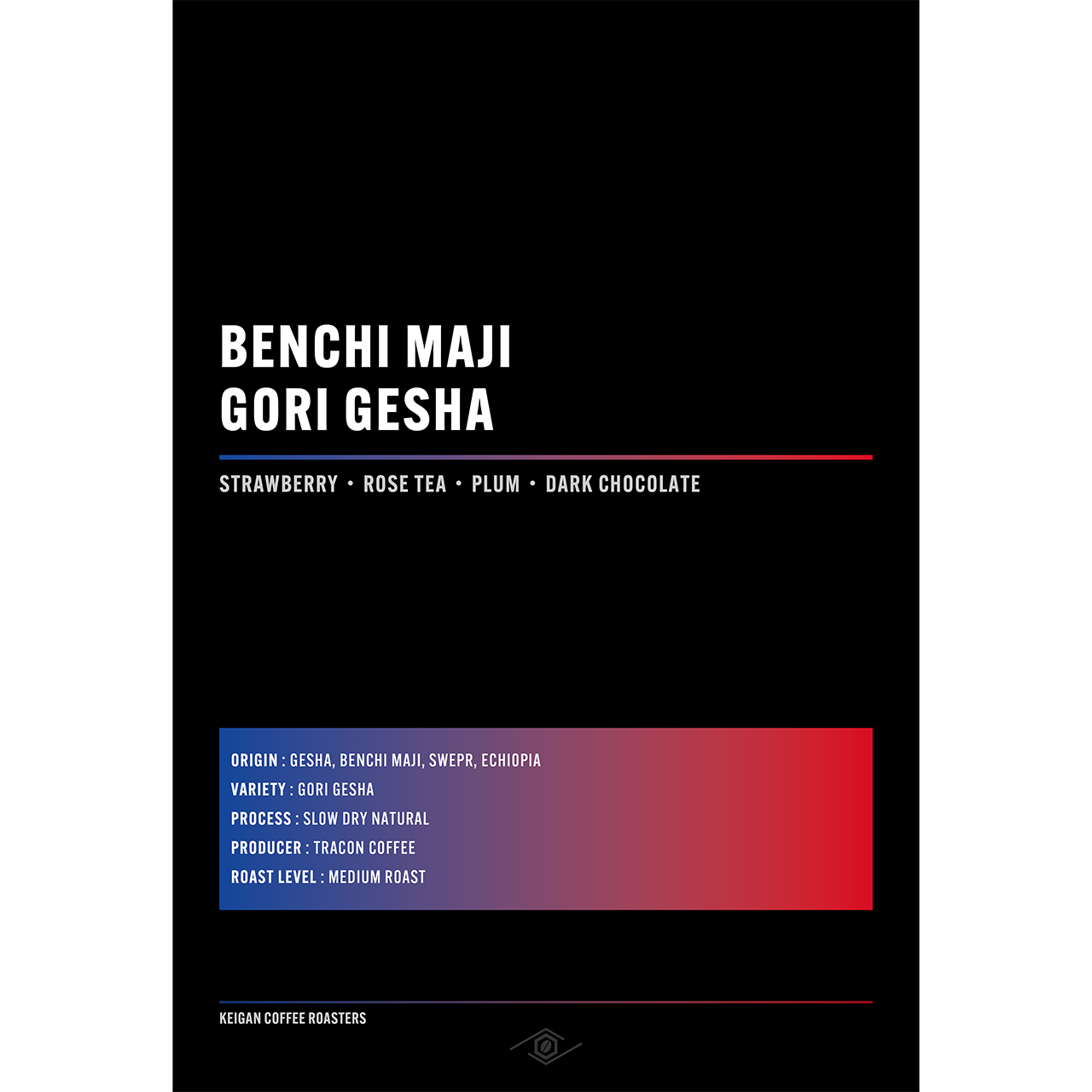 Ethiopia Bench Magi Gorgesha Slow Dry Natural