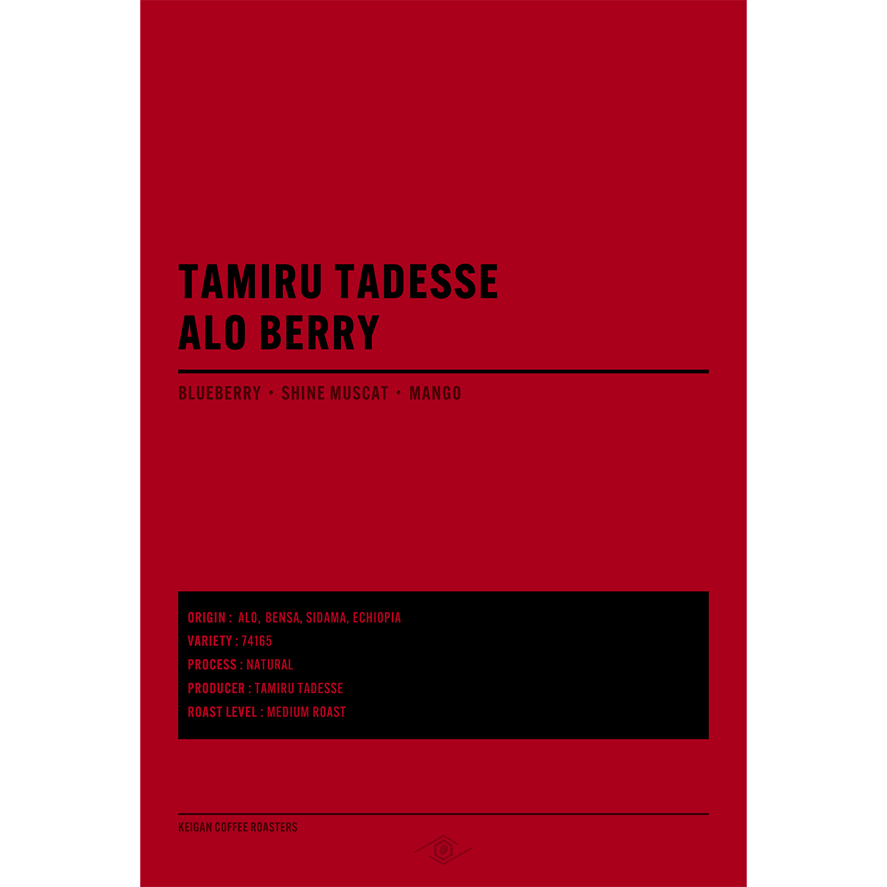 Ethiopia Tamil Tadese Aloberry Natural