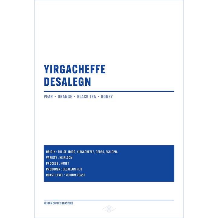 Ethiopia Yirgachefe Desalegn Honey