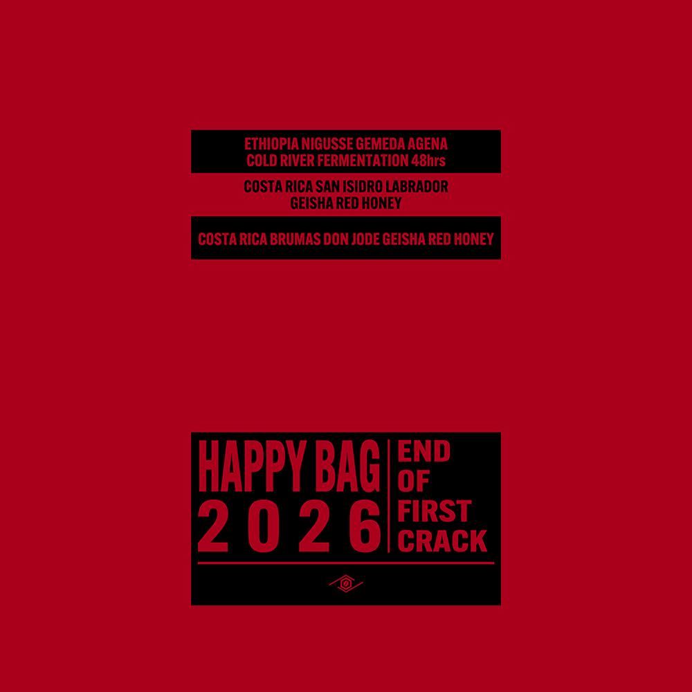 HAPPY BAG 2025 / WHITE