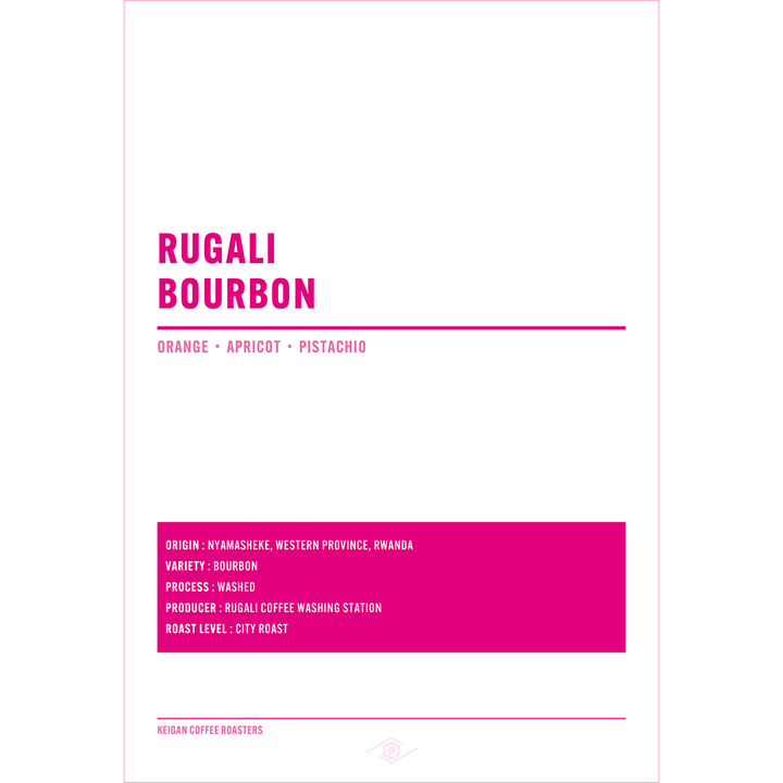 Rwanda Lugari Bourbon Washed