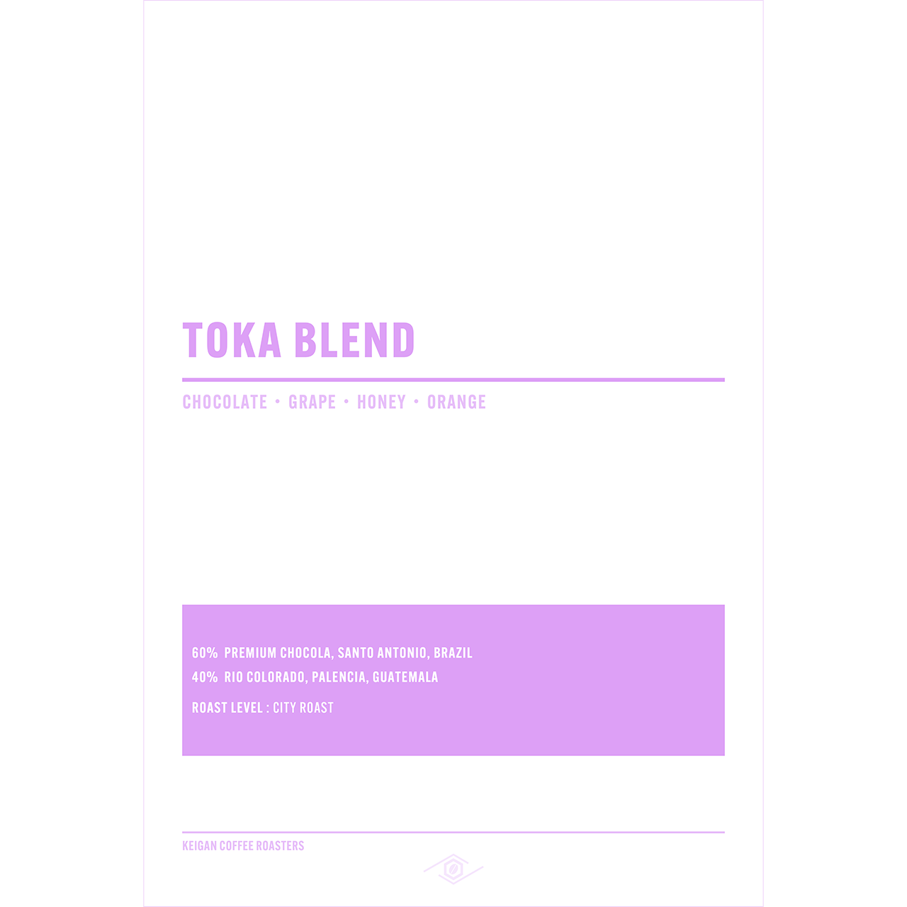 トウカブレンド